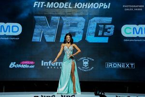 FIT-MODEL ЮНИОРЫ ( 2 раунд )